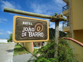 Гостиница Hotel Joao de Barro  Итажаи